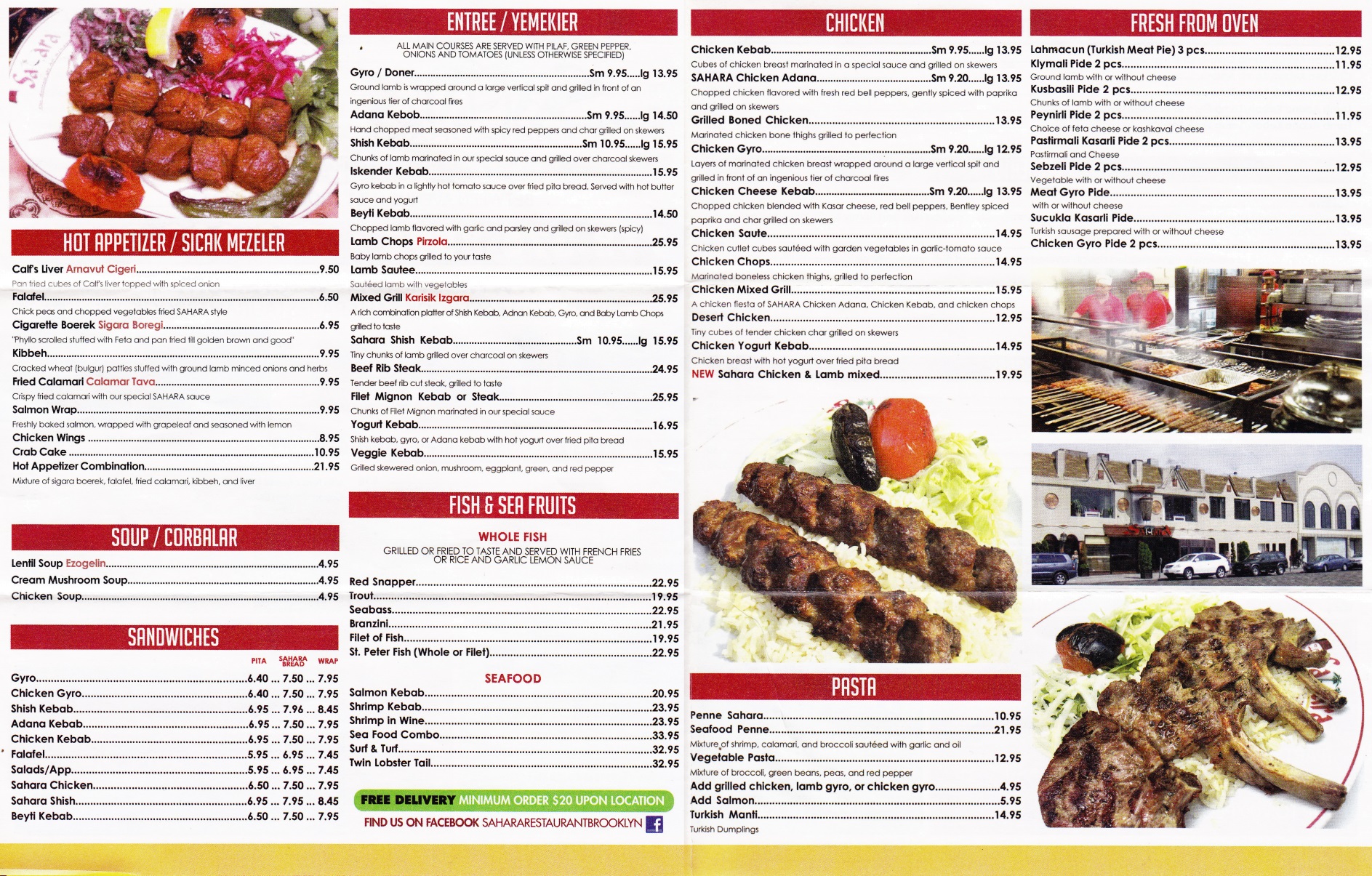 Turkish food 2
