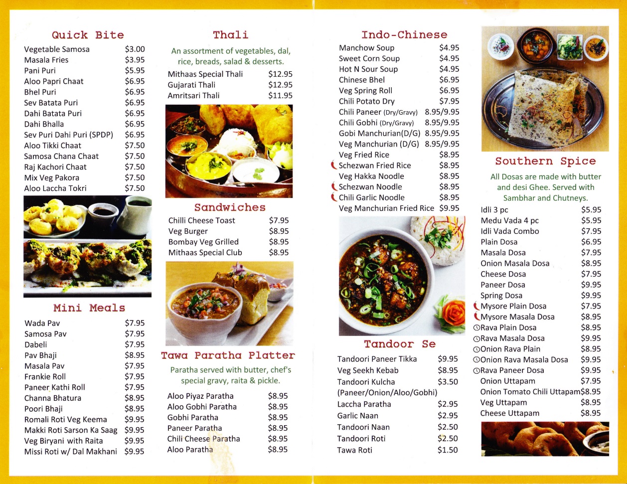Mithas sales jersey city