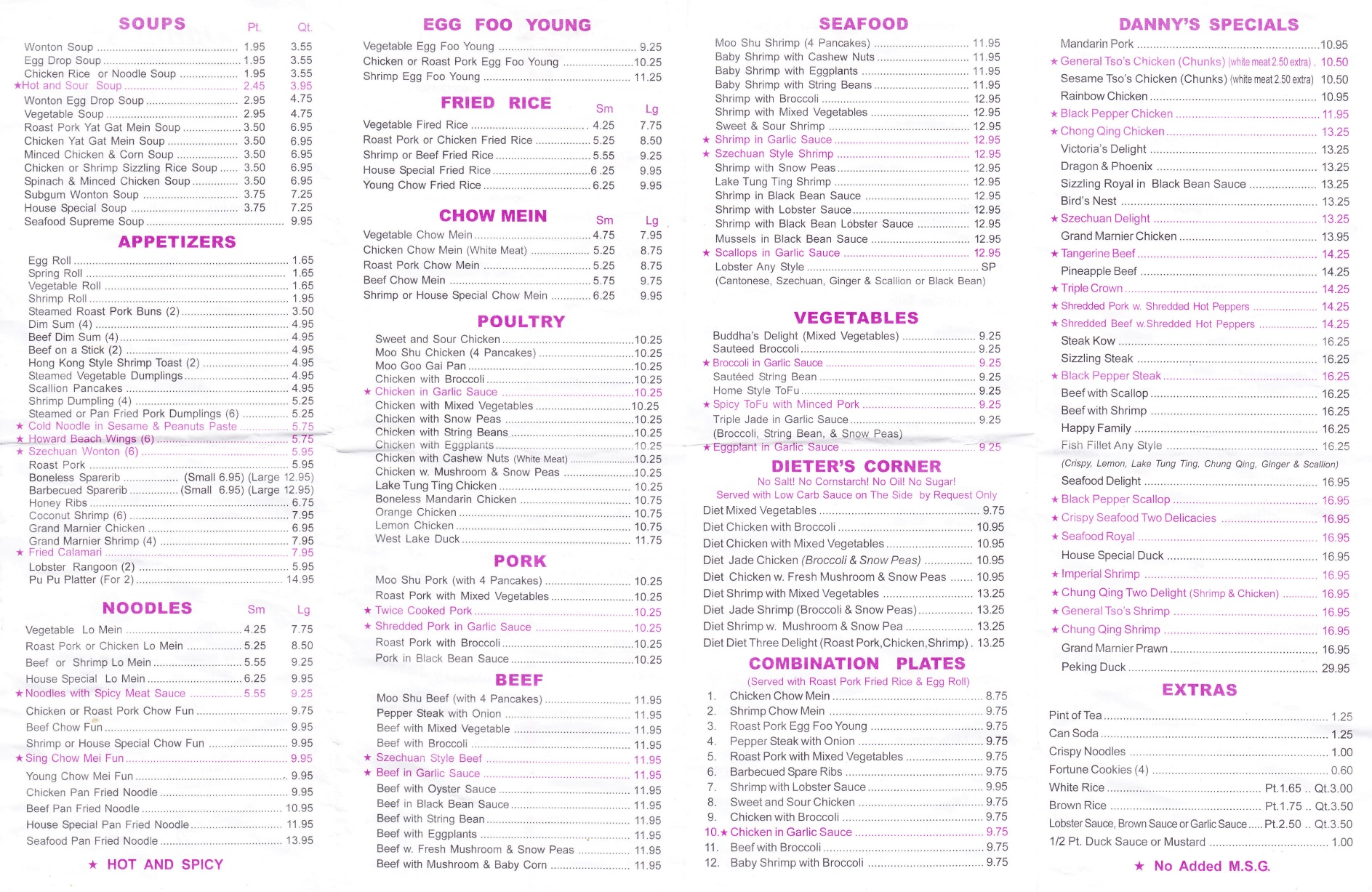 Whereisthemenu Net Danny S Szechuan Garden Howard Beach Ny 11414