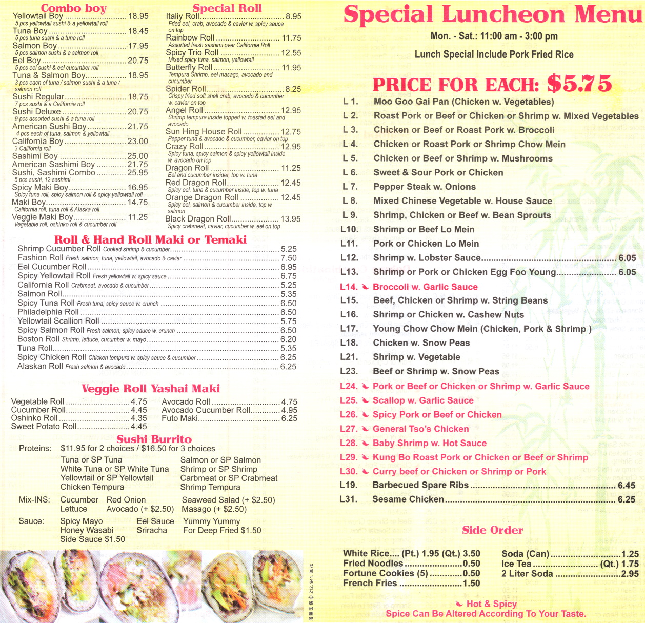 Sun sales sun menu