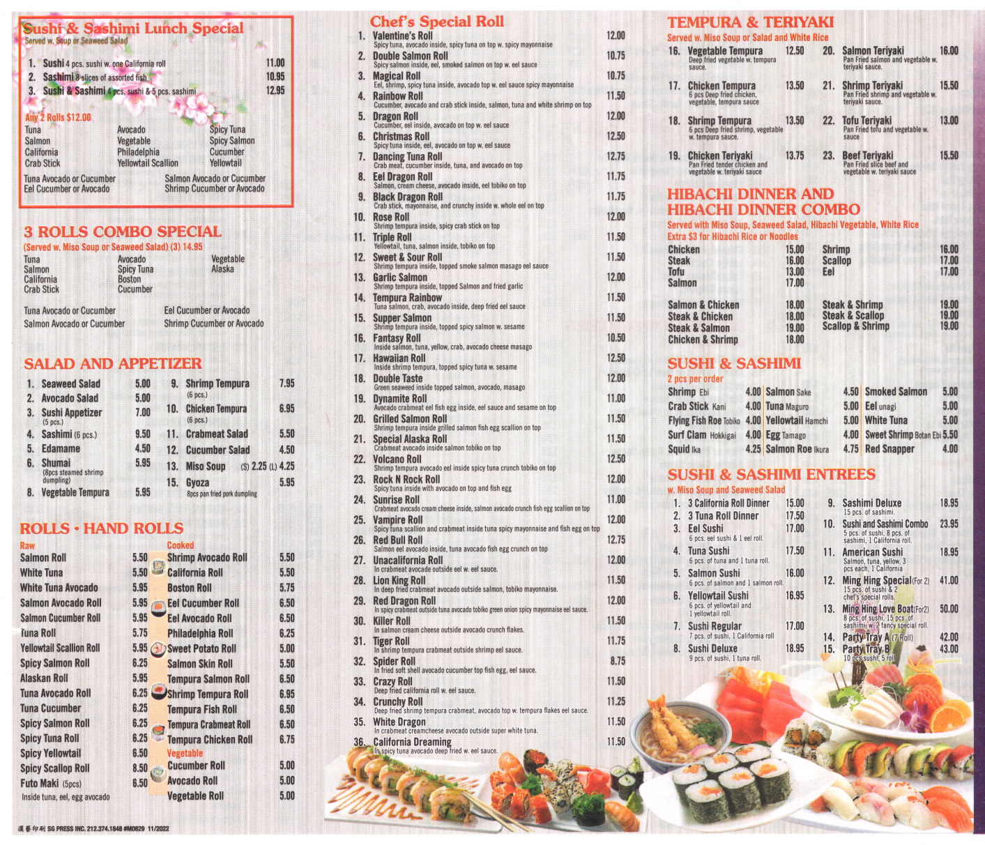 Menu — Ming's