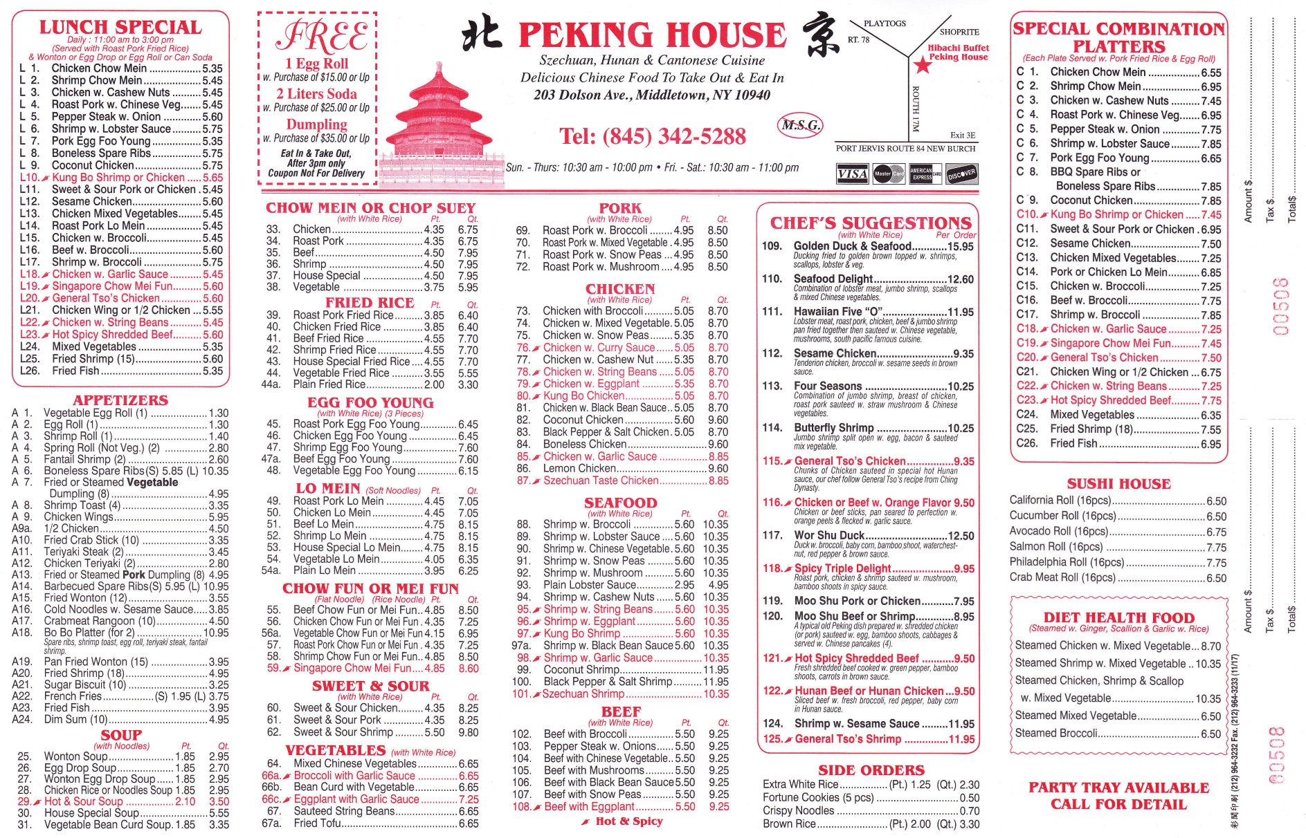 Whereisthemenu Net Peking House Middletown Ny 10940