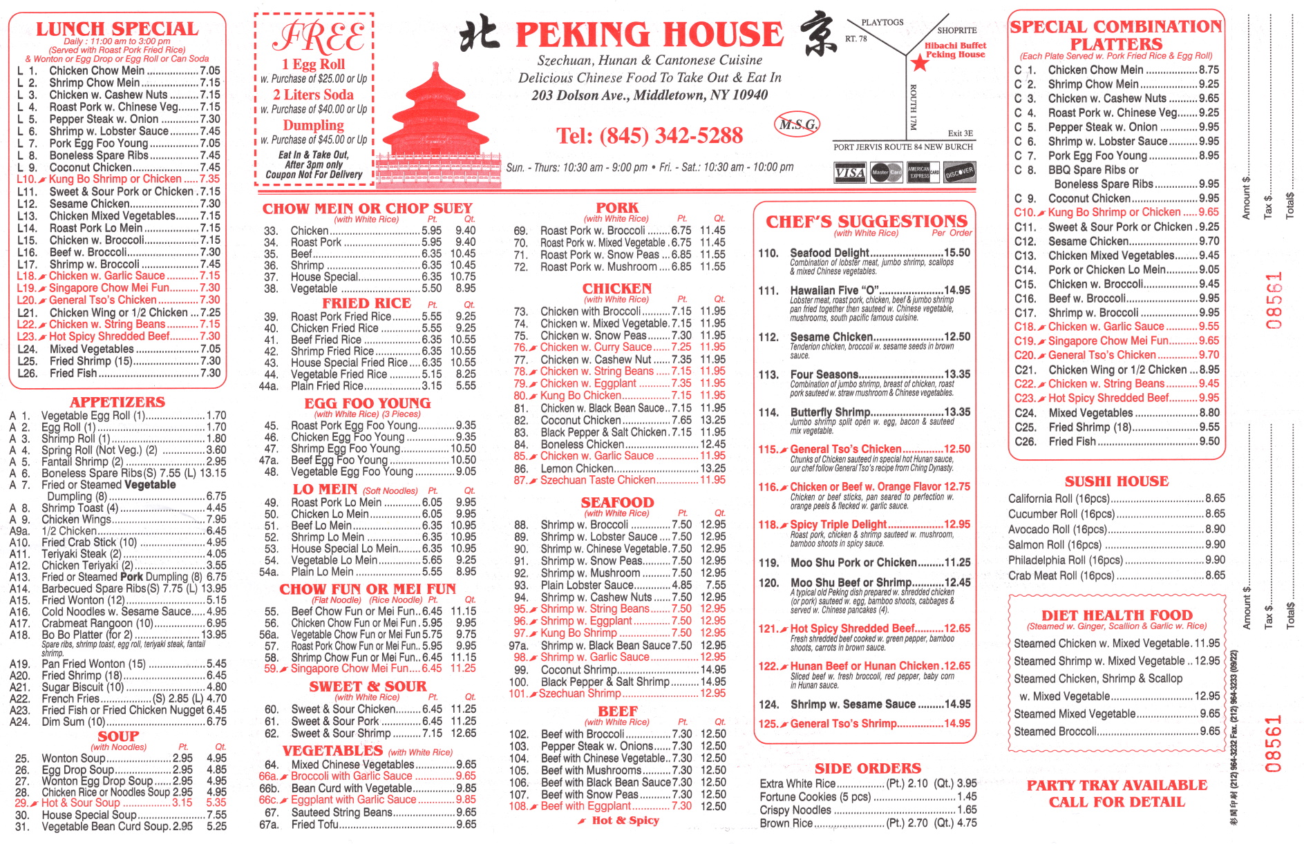 Peking Garden