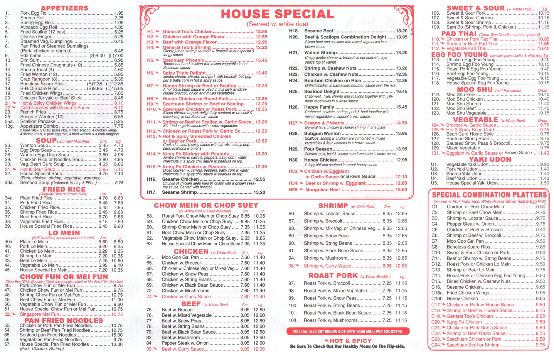 Hunan garden best sale menu