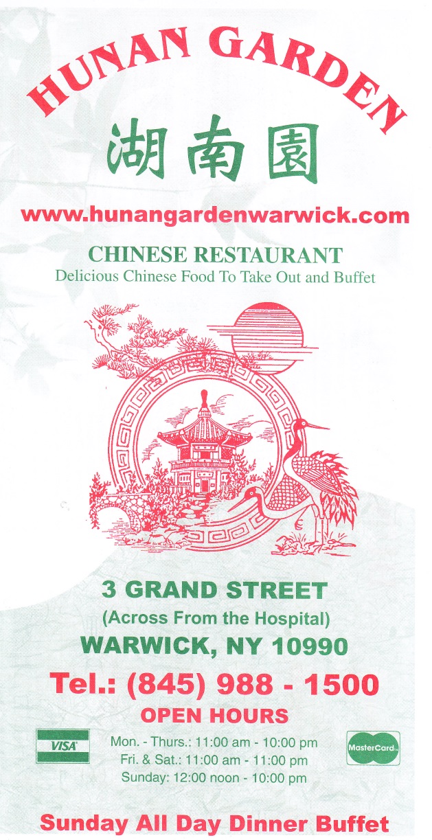 Whereisthemenu Net Hunan Garden Warwick Ny 10990