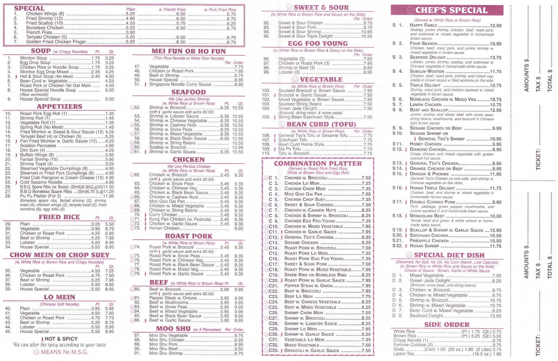 Whereisthemenu Gold Chain Montgomery NY 12549