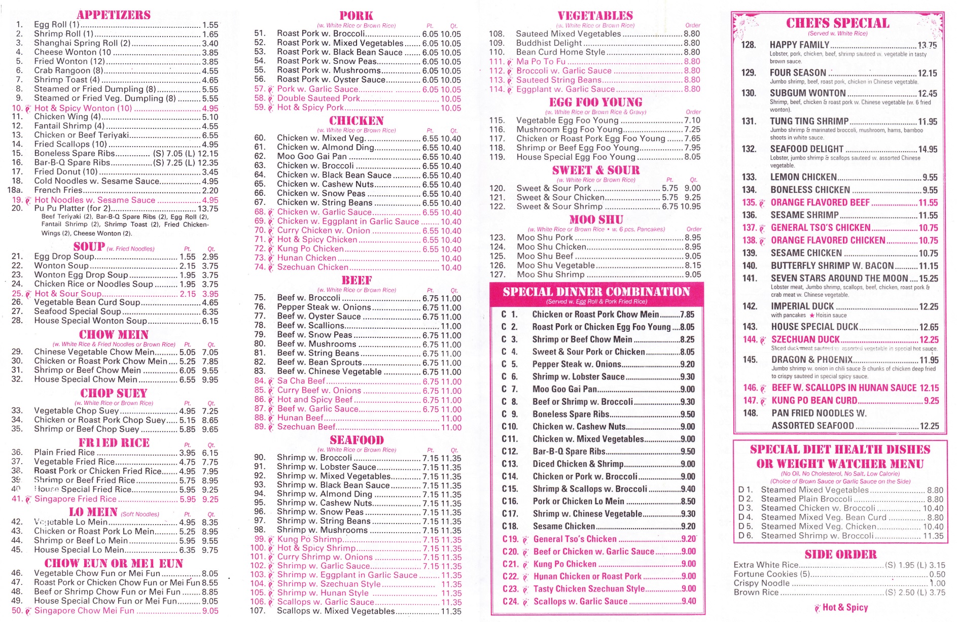 Whereisthemenu Net Happy Garden New Windsor Ny 12553