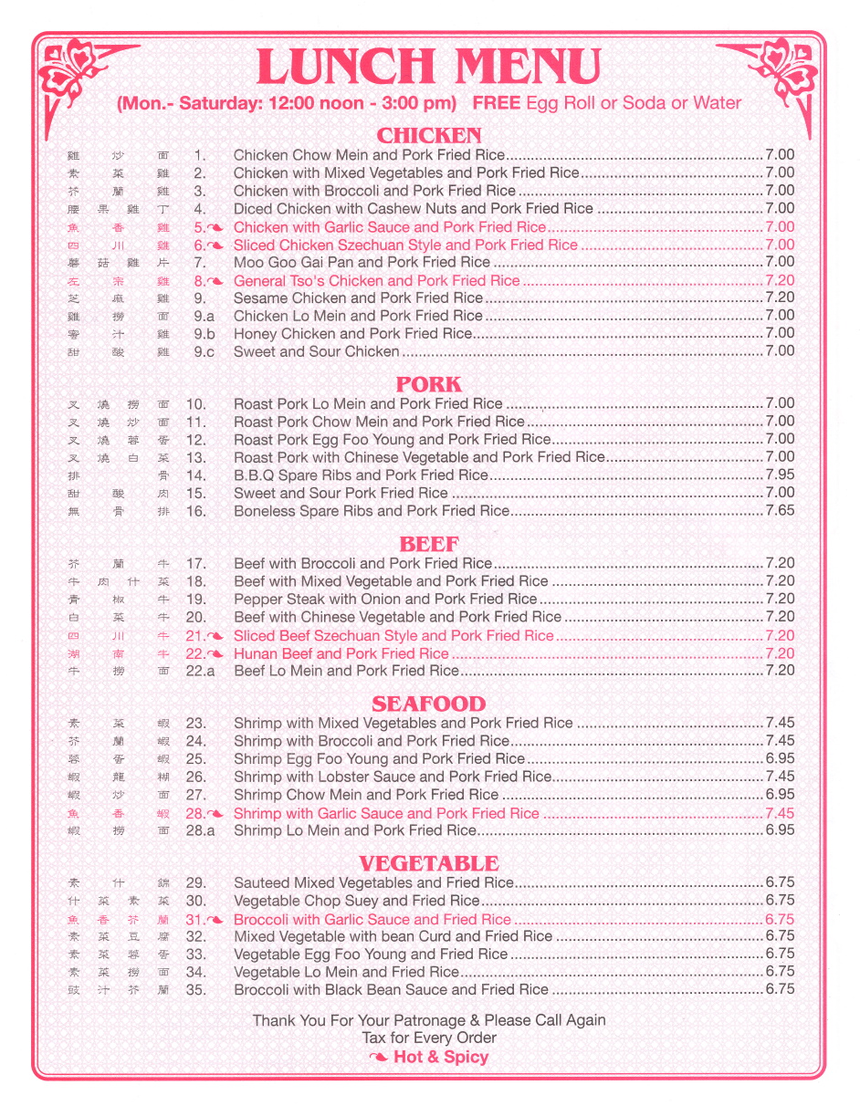 Ming on sale moon menu