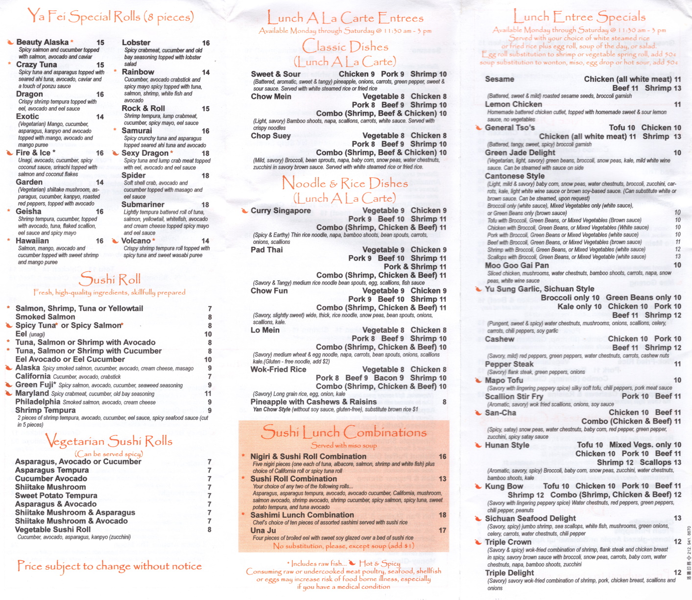 Ya fei menu